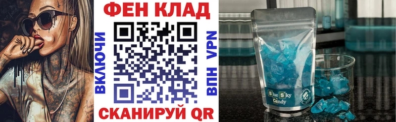 Amphetamine 98%  Иркутск 