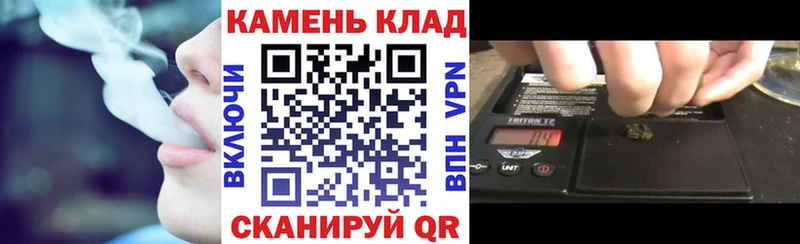 закладки  Иркутск  ГАШИШ hashish 