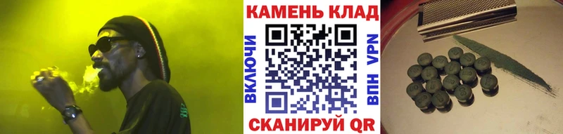 ГАШ убойный Иркутск