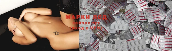 МДМА Алзамай