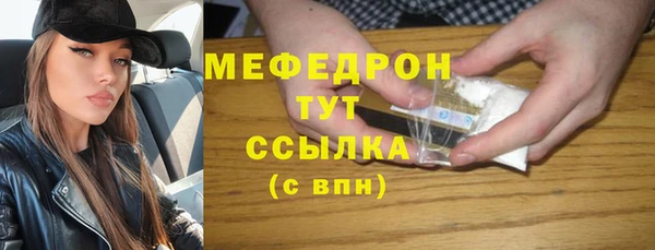 дистиллят марихуана Михайлов