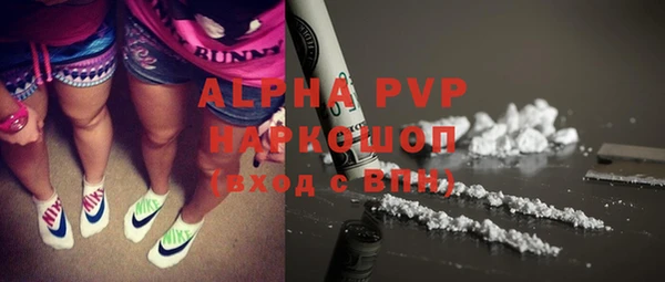 дмт Абинск