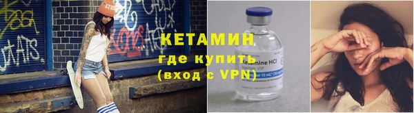 метадон Алексеевка