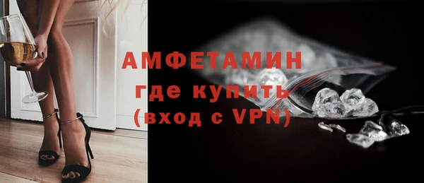 дмт Абинск
