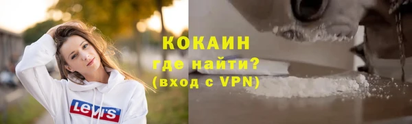 дмт Абинск