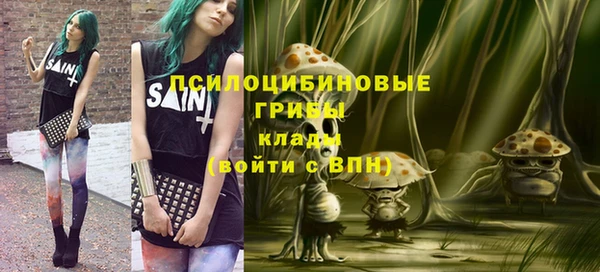 ALPHA PVP Абаза