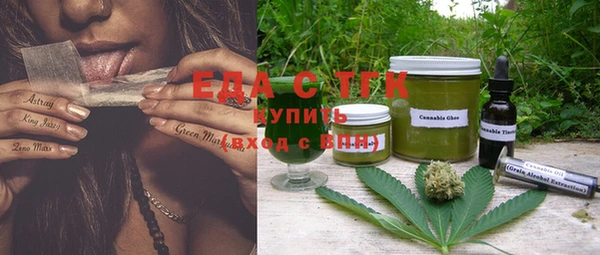 дмт Абинск