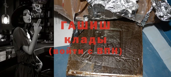 дмт Абинск