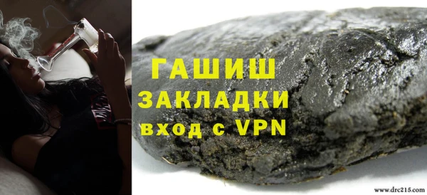 дмт Абинск