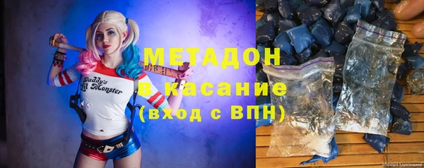дмт Абинск