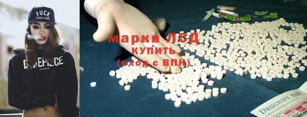 дмт Абинск