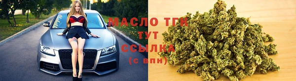 прущая мука Михайловка